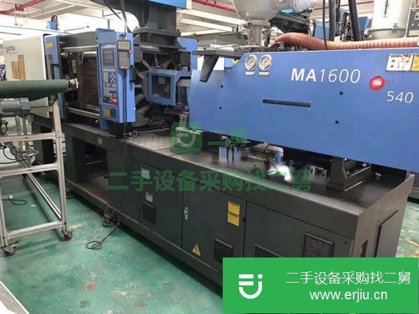 河北出售二手海天注塑機