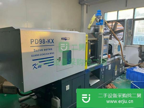 浙江出售98噸佳明注塑機，螺桿32mm