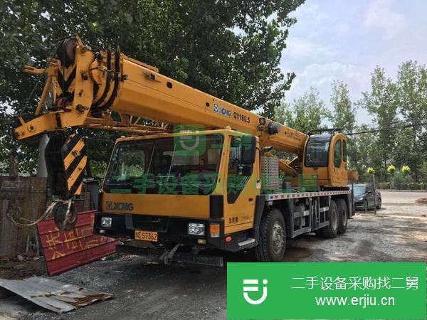 河南出售二手徐工吊車