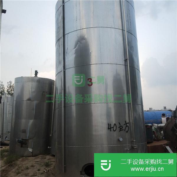 福建出售二手不銹鋼儲(chǔ)罐