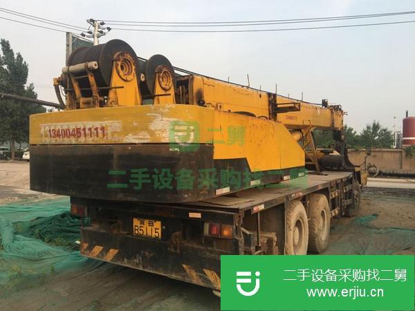 河北出售二手汽車吊