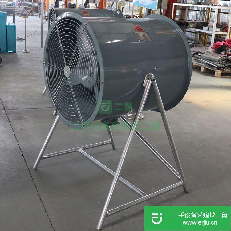 山東出售二手低噪音軸流通風機