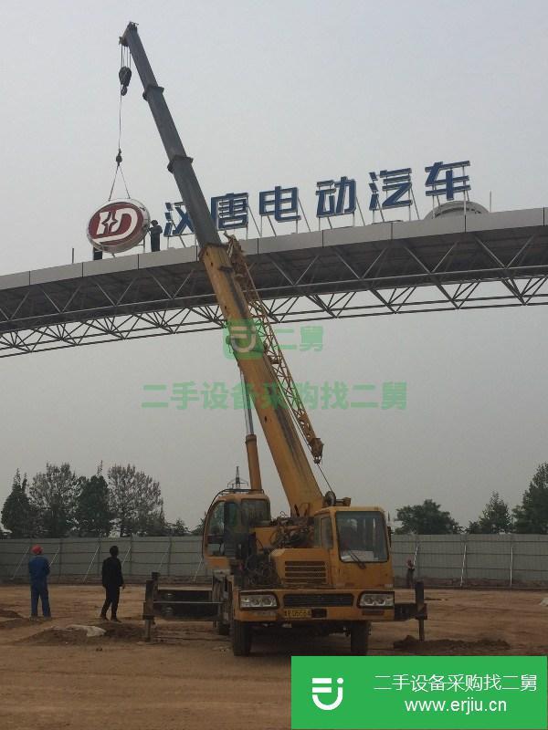 山東出售二手徐工吊車