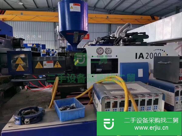浙江出售二手海天注塑機