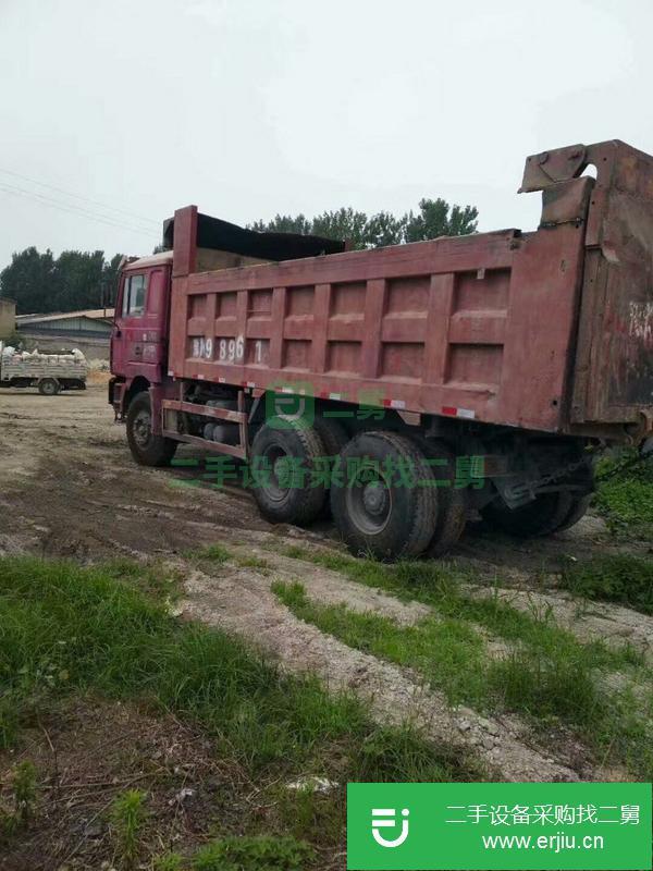 北京出售二手自卸車