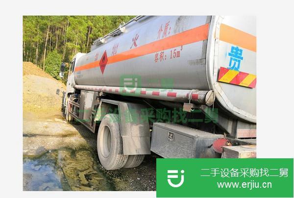 貴州出售二手油罐車