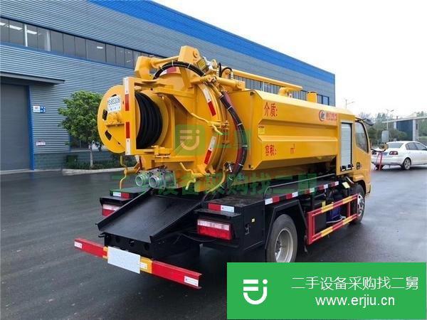 河北出售二手多功能清洗吸污車