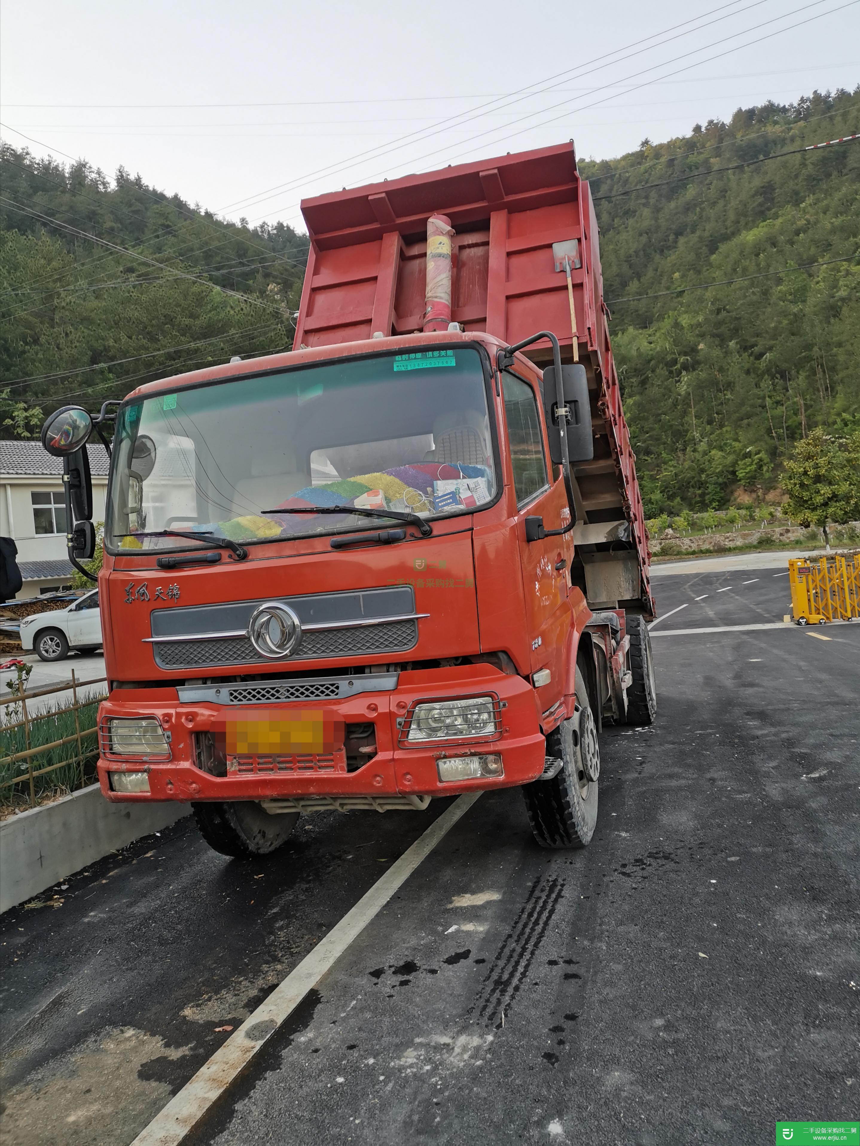 湖北出售二手東風商用自卸車