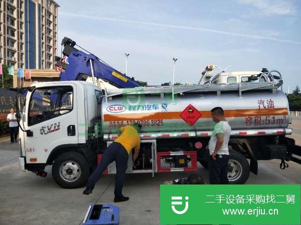 重慶出售二手5噸油罐車，手續(xù)齊全