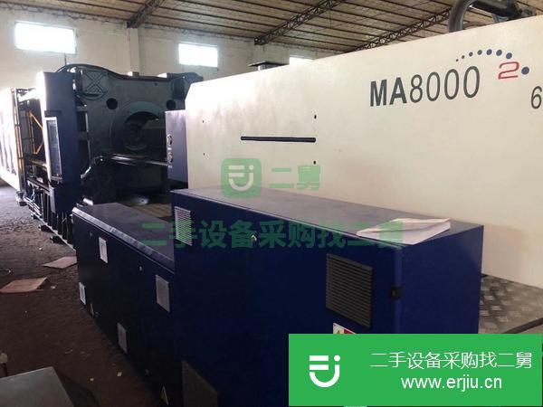 廣東出售二手海天注塑機(jī)