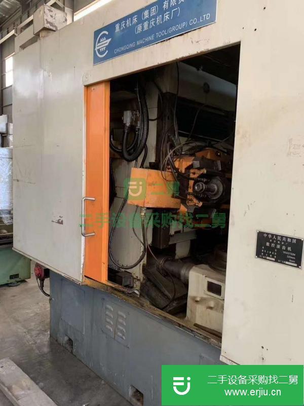 江蘇出售二手數控滾齒機