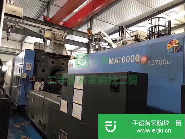 廣東出售二手海天2100噸注塑機