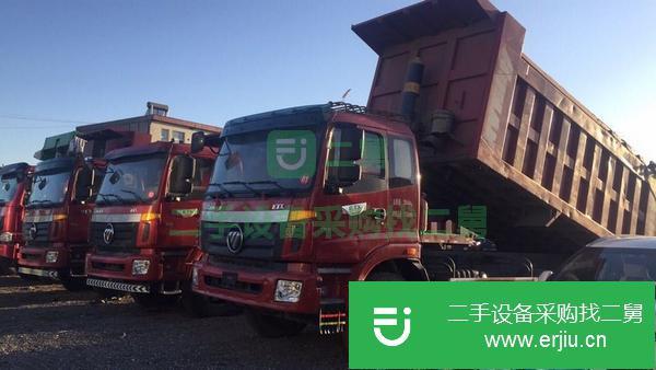 山西出售二手歐曼自卸車