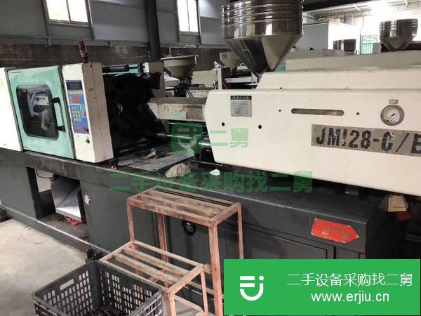 廣東出售二手震雄JM88注塑機