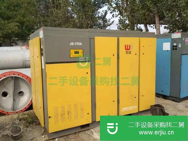 山東出售二手螺桿直連變頻空壓機