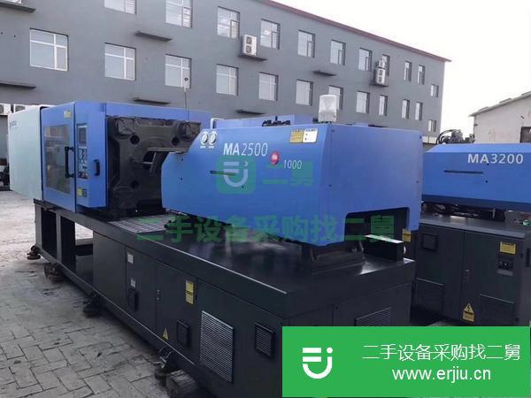 河南出售二手380噸注塑機