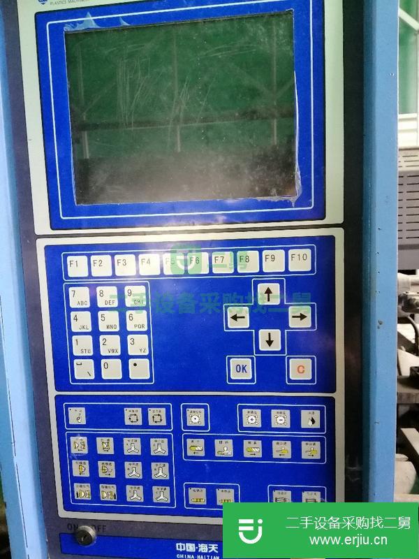 廣東出售二手海天注塑機