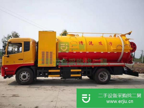 甘肅出售二手15方清洗吸污車