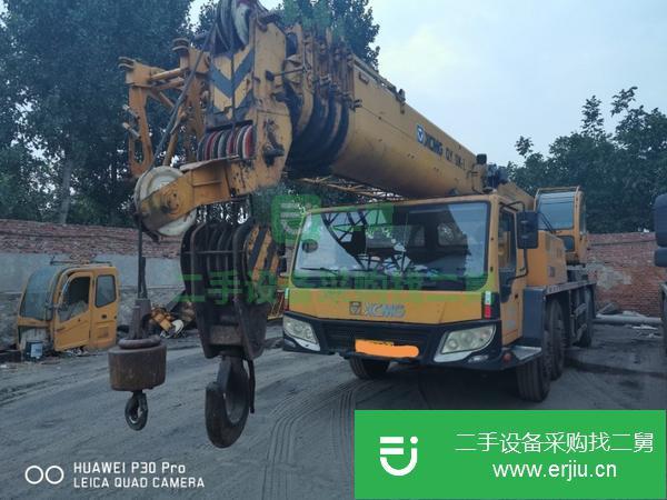 河北出售二手徐工70K_1隨車吊