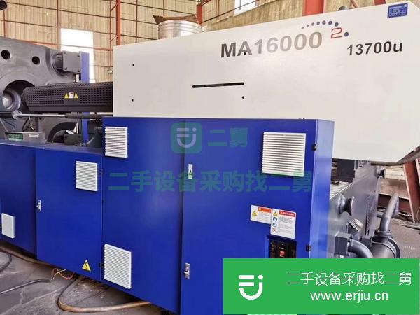 廣東出售二手海天注塑機(jī)200噸