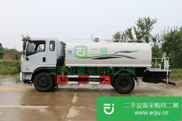 河北出售二手程力22方噴灑車