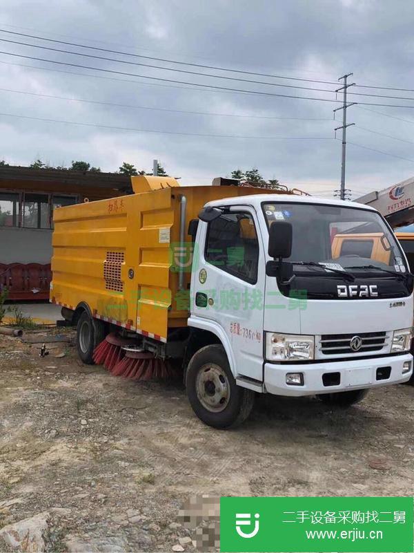 湖北出售二手掃路車