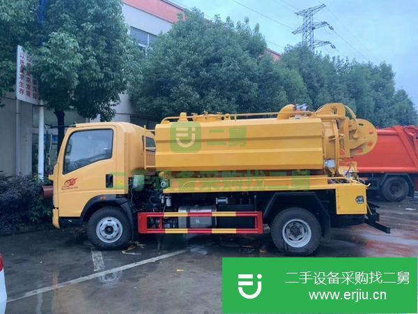 江蘇出售二手國六3方吸污清洗車