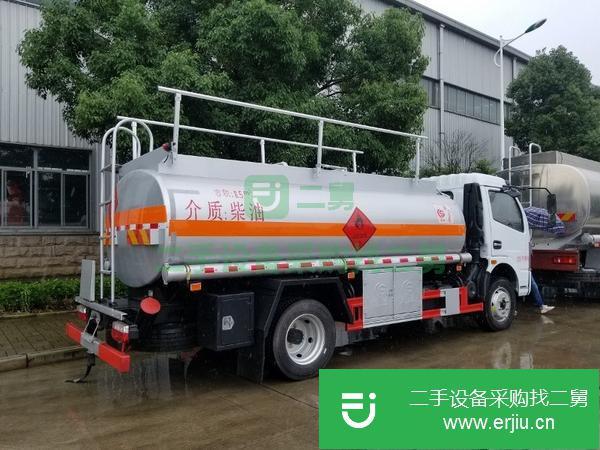 安徽出售二手8噸油罐車