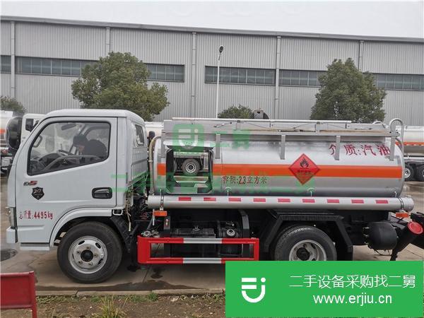陜西出售二手10噸油罐車