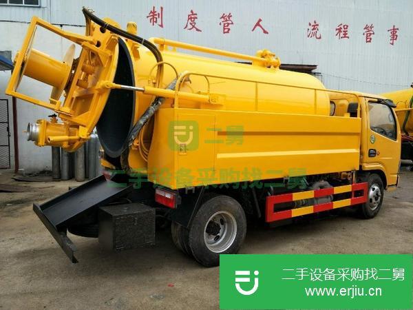 江蘇出售二手東風藍牌清洗吸污車