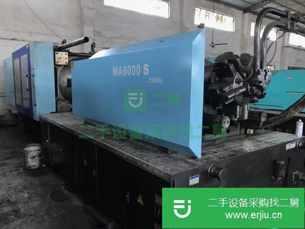 廣東出售二手九成新注塑機