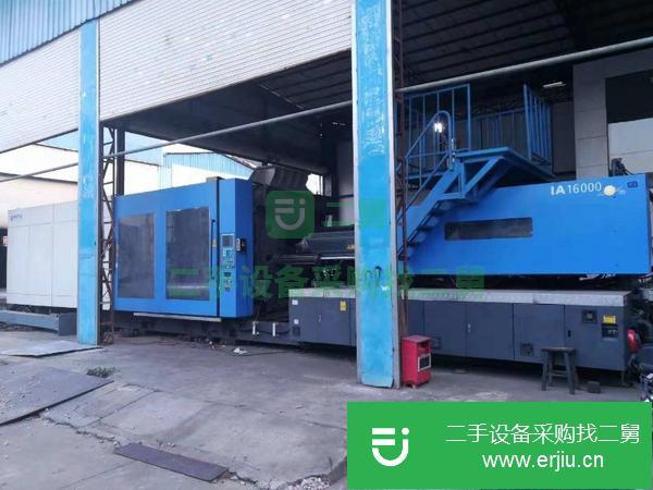 廣東出售二手海天全電動注塑機