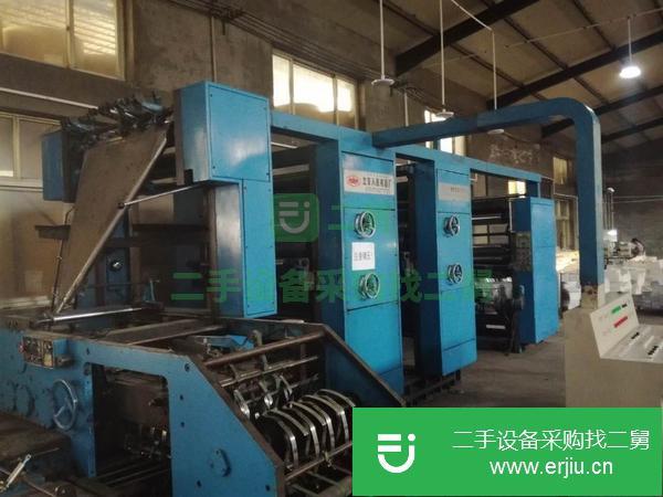 河北出售雙色輪轉印刷機