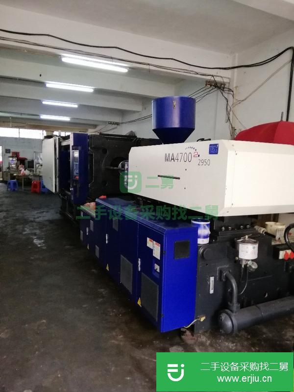 廣東出售二手海天470注塑機