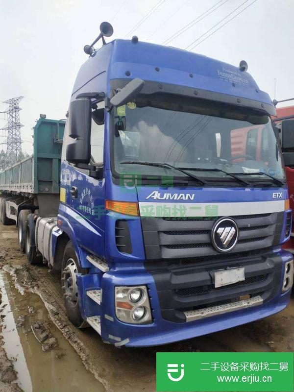 河北出售二手半掛車