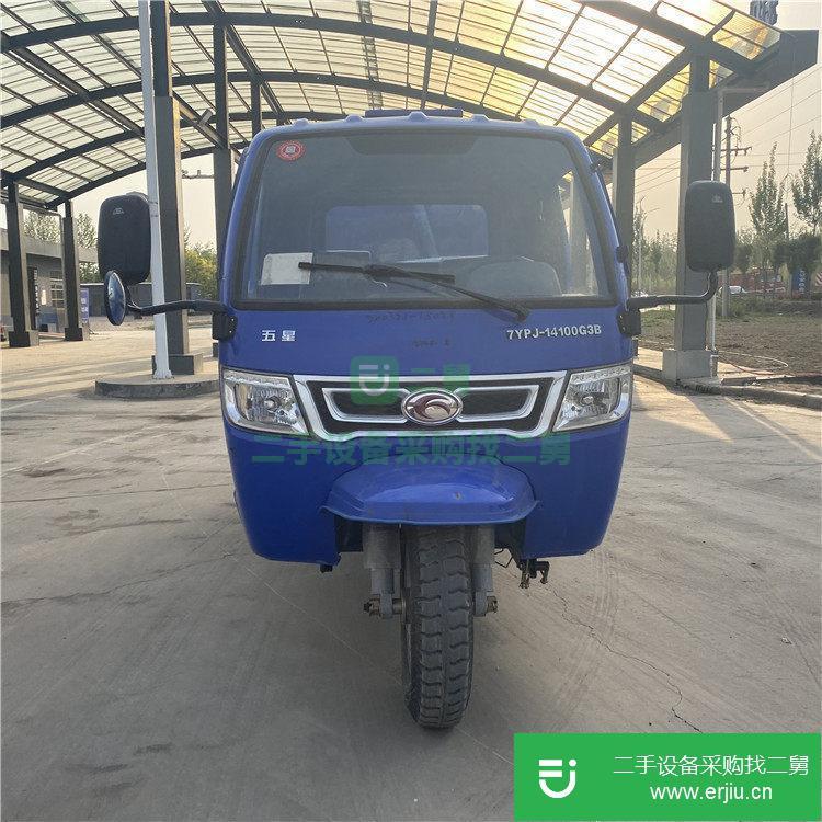 山東出售二手福田小卡3方吸糞車