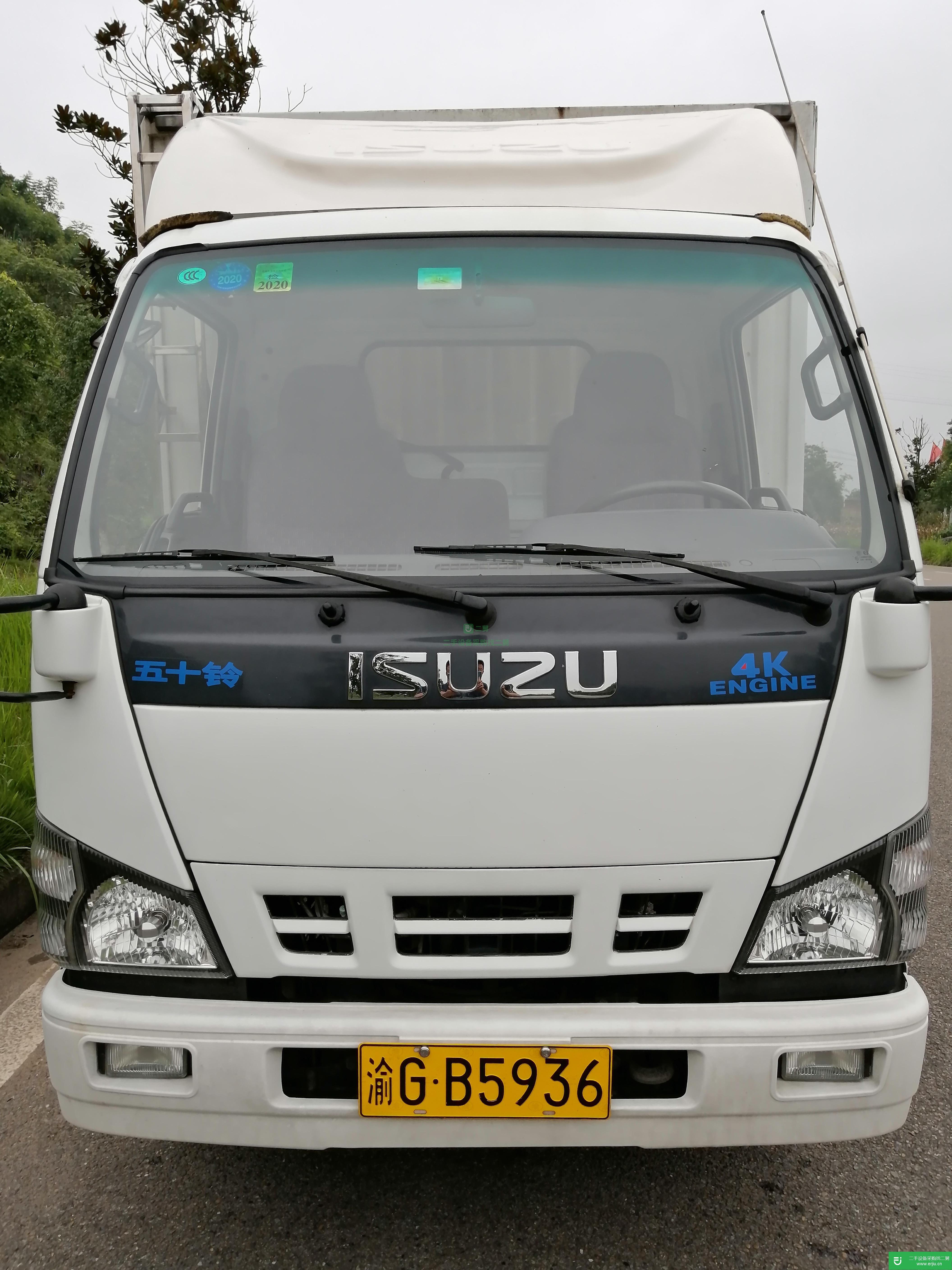重慶出售二手五十鈴箱式貨車