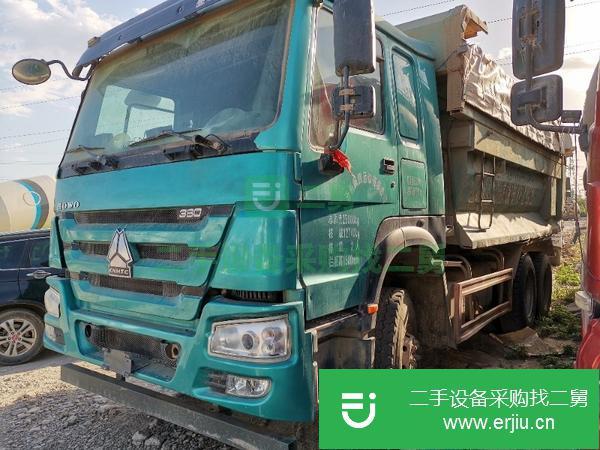 重慶出售精品豪沃環保渣土自卸車