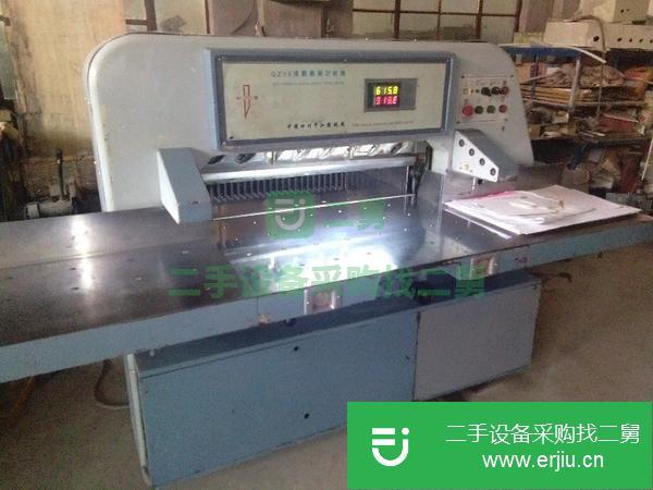 山東出售二手液壓切紙機(jī)