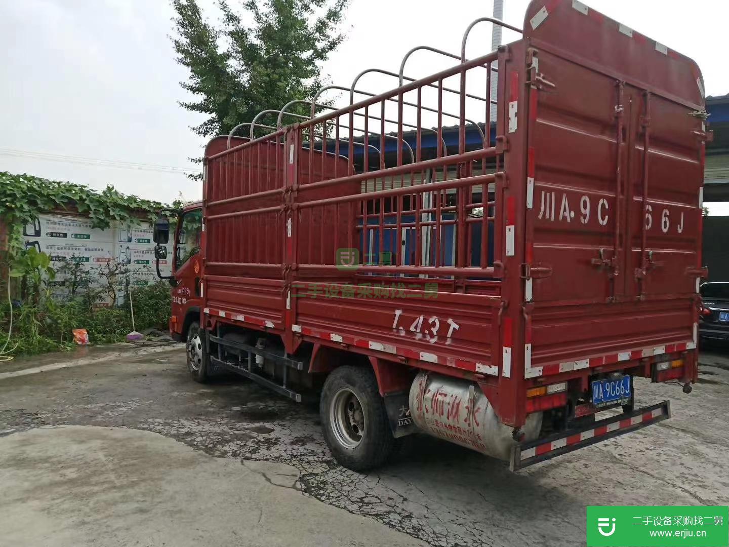 四川出售二手大運(yùn)輕卡倉(cāng)欄載貨車