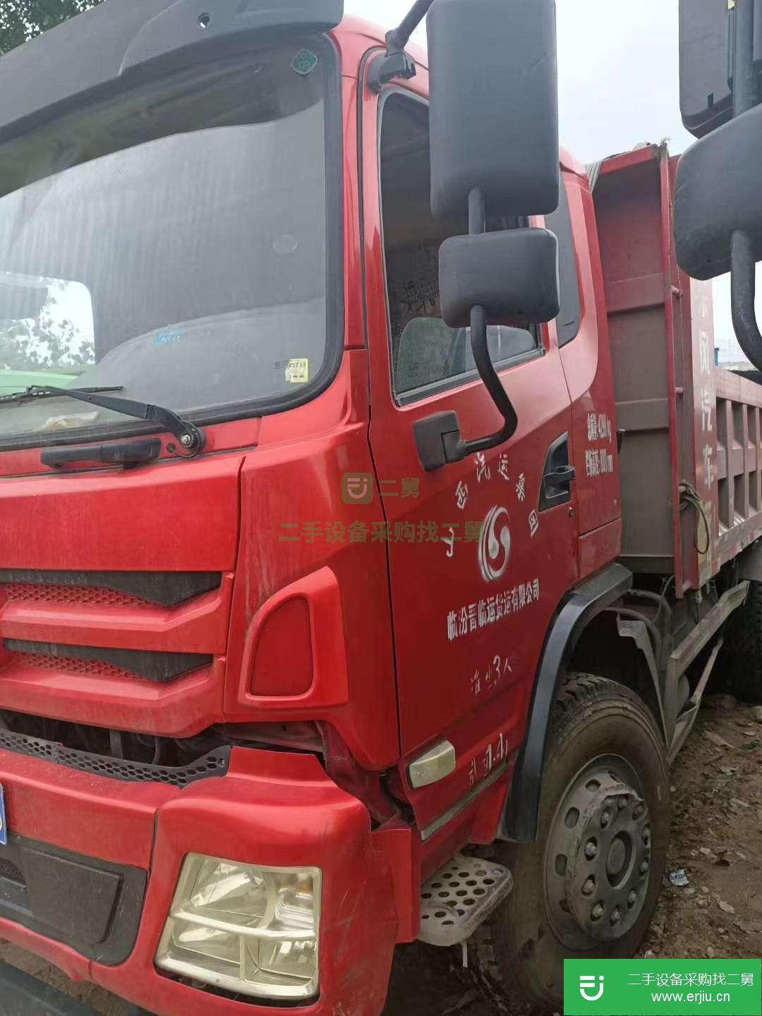江蘇出售二手東風華神自卸車