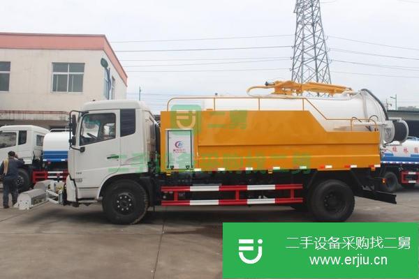 河北出售二手清洗吸污車