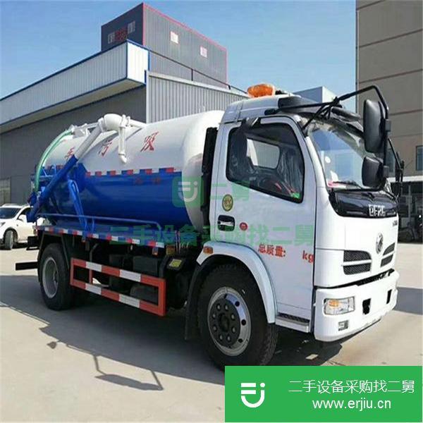 山東出售二手清洗吸污車