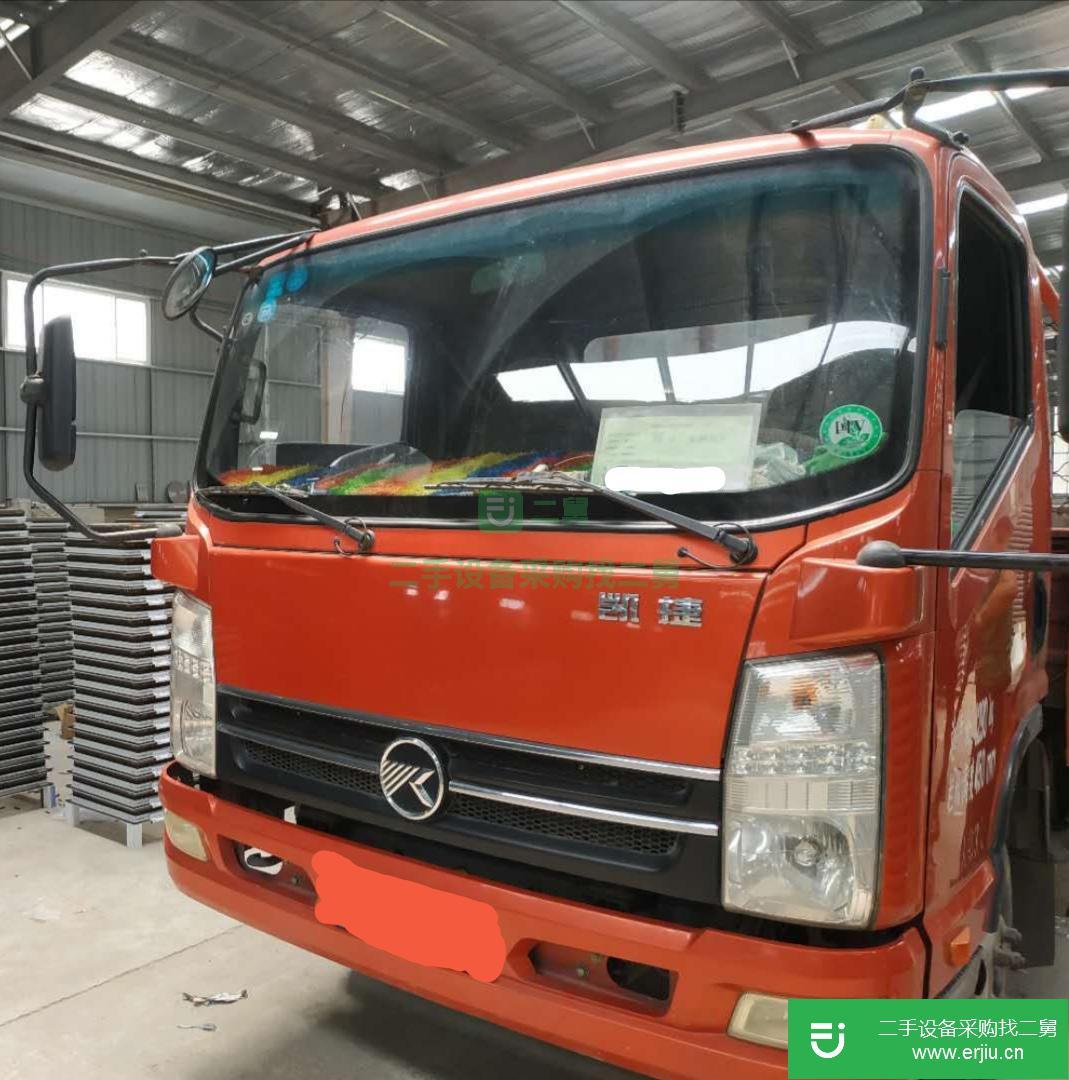河北出售二手凱馬自卸車