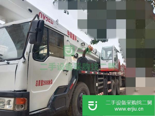 江蘇出售二手中聯吊車,手續齊全,車無事故