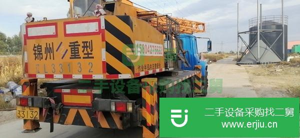 遼寧出售二手錦州8噸吊車
