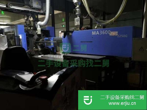 廣東出售二手注塑機