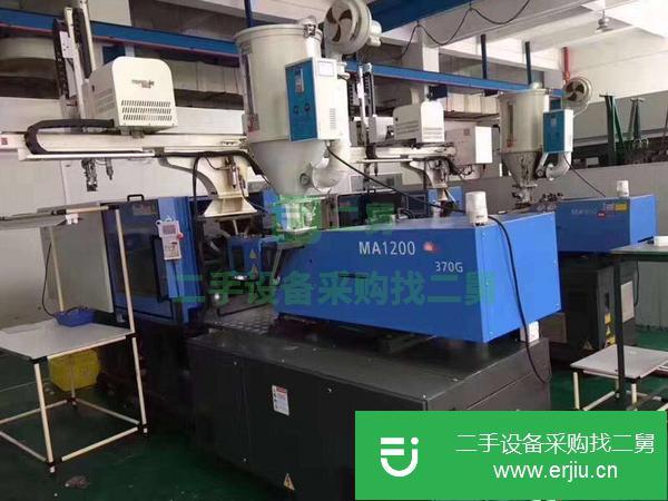 廣東出售二手注塑機