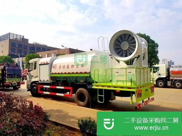 湖北出售二手吸塵車