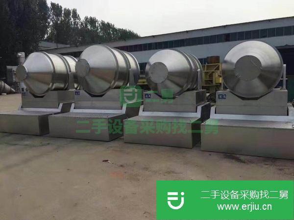 山東出售二手混合機(jī)
